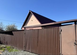 Продается дом, 50.1 м2, Пенза, улица Аустрина