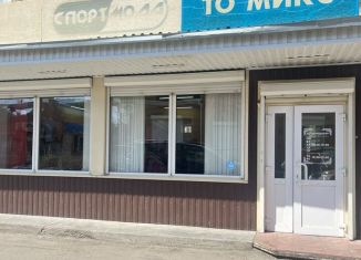 Продам торговую площадь, 288.9 м2, Алейск, улица имени В. Олешко, 72