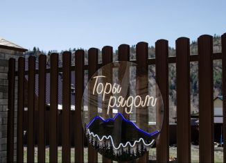 Аренда дома, 50 м2, Республика Алтай, улица Новосёлов, 7