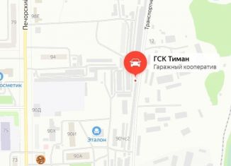 Продажа гаража, 26 м2, Печора, Транспортный проезд