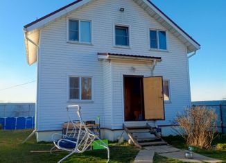 Дом на продажу, 90 м2, Московская область, Овражная улица