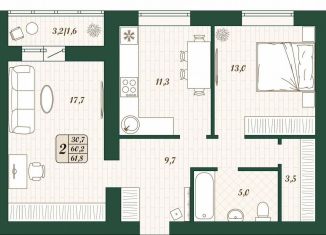 Продам 2-ком. квартиру, 60.2 м2, поселок городского типа Стройкерамика, улица Олега Пешкова