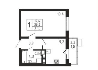 Продажа 1-комнатной квартиры, 37.8 м2, деревня Пирогово, ЖК Пироговская Ривьера