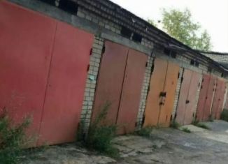 Гараж на продажу, 28 м2, Туймазы, улица Гафурова