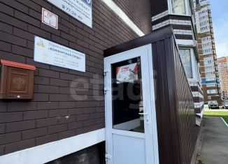 Продажа помещения свободного назначения, 100.8 м2, Брянск, улица Комарова, 49