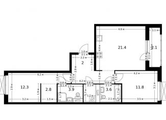 Продается двухкомнатная квартира, 68.7 м2, Татарстан, ЖК Сиберово, 1