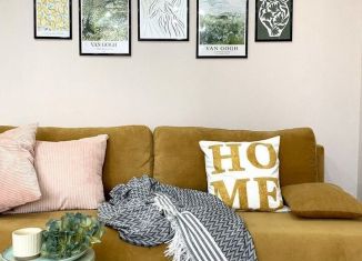 Сдается однокомнатная квартира, 37 м2, Великий Новгород, Волотовская улица, 5