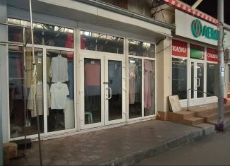 Сдам помещение свободного назначения, 40 м2, Краснодар, Карасунская улица, 86, микрорайон Центральный