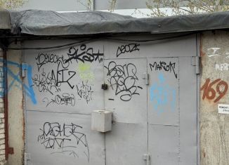 Гараж на продажу, 22 м2, Пермь, Кронштадтская улица, 45А