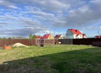 Продажа участка, 10 сот., Курск, Княжеская улица, 5