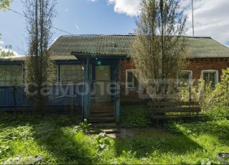 Дом на продажу, 54.7 м2, Московская область, 46Н-06031