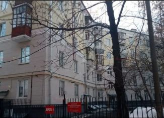 Продам 3-комнатную квартиру, 65.5 м2, Екатеринбург, улица Василия Ерёмина, 15