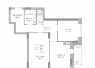 Продам 2-ком. квартиру, 59.6 м2, Липецк, Московская улица, 155, ЖК Приоритет