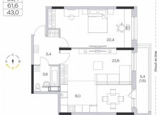 1-ком. квартира на продажу, 61.6 м2, деревня Пирогово, ЖК Пироговская Ривьера, улица Ильинского, 8