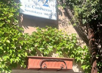 Аренда офиса, 35 м2, Сочи, Советская улица, 42/2, микрорайон Центральный