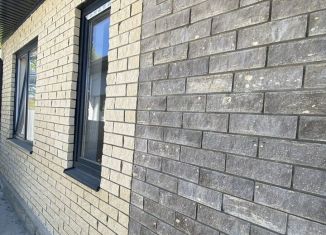 Дом на продажу, 85 м2, село Цибанобалка, Садовый переулок