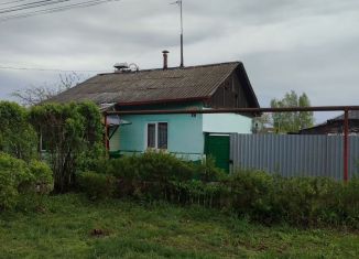 Дом на продажу, 51.6 м2, Богородицк, улица Гагарина, 7