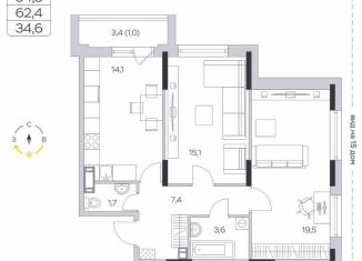 Продается двухкомнатная квартира, 62.4 м2, деревня Пирогово, ЖК Пироговская Ривьера, улица Ильинского, 8к1
