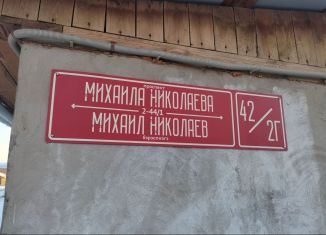Продам гараж, 24 м2, Якутск, проспект Михаила Николаева, 42/2Г