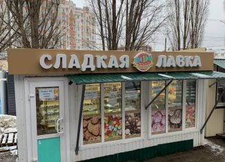 Продажа торговой площади, 20 м2, Чувашия, улица Энтузиастов, 25