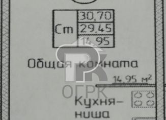 Квартира на продажу студия, 30.7 м2, деревня Мотяково, деревня Мотяково, 65к45, ЖК Коренёвский Форт