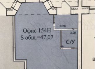 Продается помещение свободного назначения, 47.7 м2, Абакан, улица Авиаторов, 10