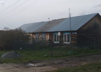 Продаю дом, 47.1 м2, Свердловская область