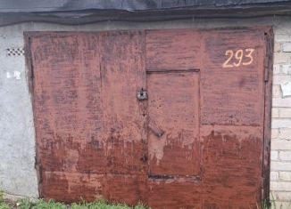 Гараж на продажу, 18 м2, Кумертау, территория Массив № 7 Вокзальная улица, 226