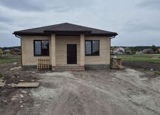 Дом на продажу, 110 м2, деревня 2-я Моква, Лазурная улица