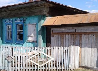 Продаю дом, 47.2 м2, Свердловская область, Центральная улица, 28