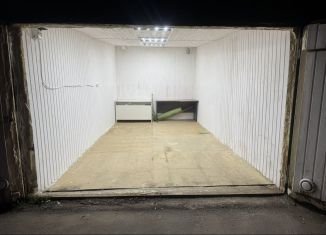 Продам гараж, 18 м2, Москва