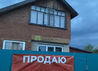 Продается дача, 47 м2, СНТ Сигнал-2