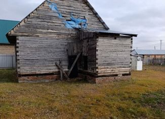 Продажа дома, 64 м2, Куйбышев, улица Наумова