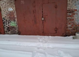 Продажа гаража, 30 м2, Ивантеевка