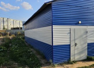 Продается помещение свободного назначения, 90 м2, Киров, Московская улица, 195