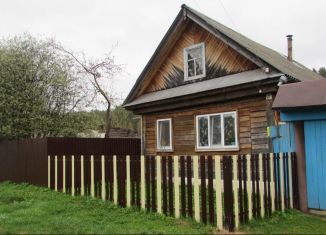 Дом на продажу, 45.3 м2, село Пычас, Набережная улица, 27