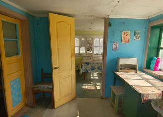 Продажа дома, 27.8 м2, Астрахань, 1-й Персиковый переулок, 1