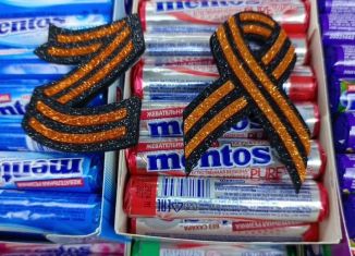 Продам гараж, 30 м2, Северобайкальск, Студенческая улица, с19/80