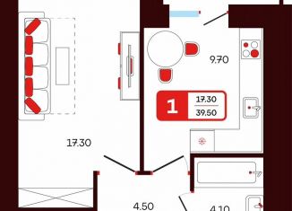 Продам 1-ком. квартиру, 39.5 м2, Туймазы, переулок Луначарского, 5