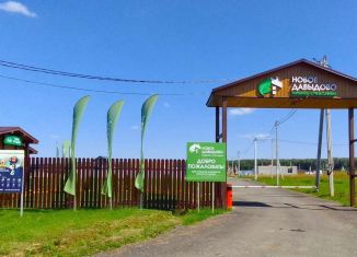Продажа участка, 6 сот., Москва, метро Текстильщики, улица Хлобыстова