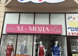 Сдается в аренду помещение свободного назначения, 70 м2, Пятигорск, Украинская улица, 44А