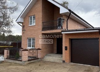 Дом на продажу, 99.6 м2, Воткинск, улица Чайкиной, 28