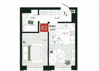 Продается 1-ком. квартира, 35 м2, Тула, улица Павшинский Мост, 1к1, ЖК Московский