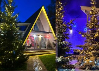 Продажа помещения свободного назначения, 300 м2, Москва, Никольская улица, 6/2с1, метро Площадь Революции