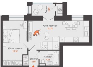 Продаю однокомнатную квартиру, 45 м2, Удмуртия