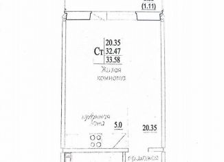Продажа 1-комнатной квартиры, 33.2 м2, Новосибирск, Плющихинская улица, 9, метро Золотая Нива