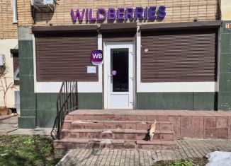 Продажа торговой площади, 49.4 м2, Смоленск, улица Кирова, 27В