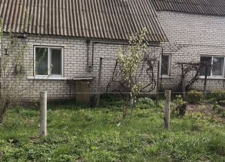 Дом на продажу, 125 м2, Брянская область, Озёрная улица, 1