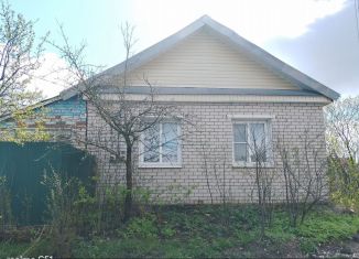 Продажа дома, 41.5 м2, Валдай, Первомайская улица, 15