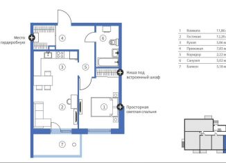 Продам двухкомнатную квартиру, 50.2 м2, Карелия, Брестская улица